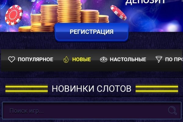 Кракен дарк шоп