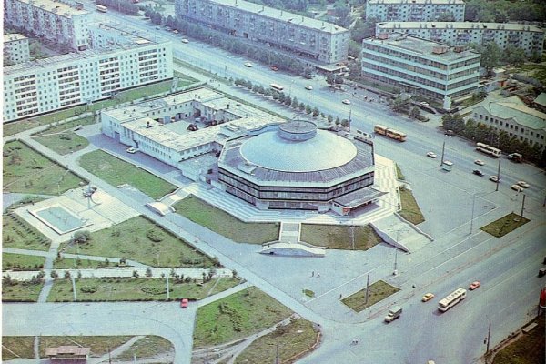 Магазин кракен дарк