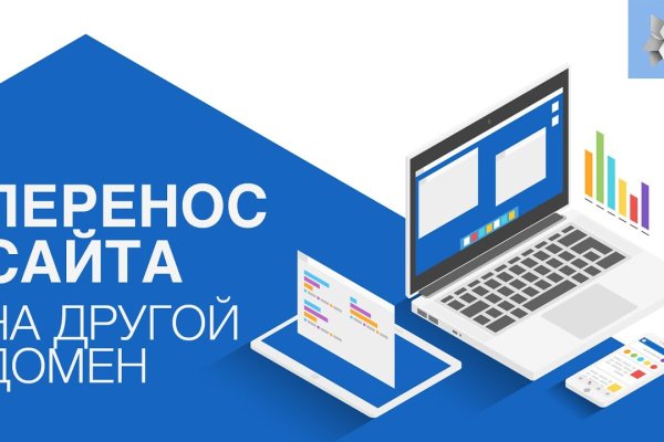 Вход в кракен