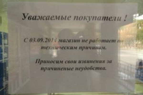 Kraken darknet market зеркало