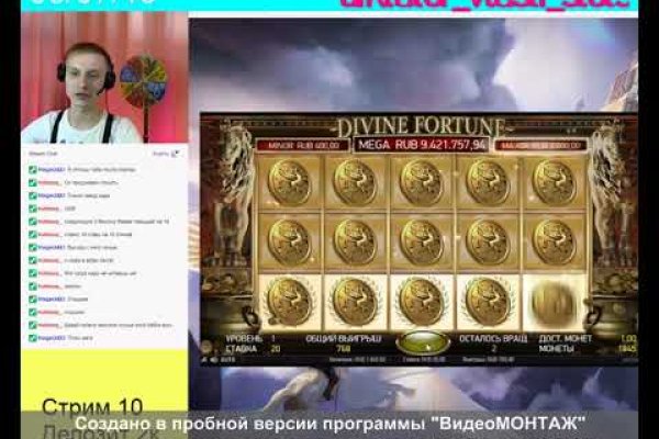 Кракен тор krakens13 at