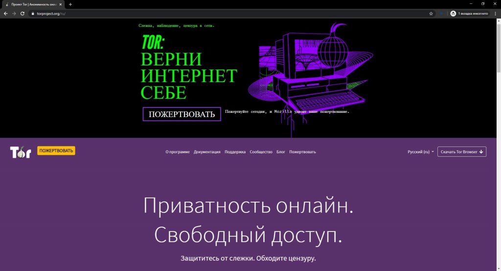 Ссылки на кракен мегу