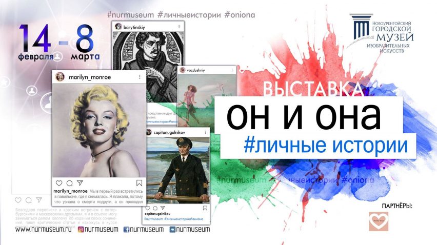 Кракен маркет онион